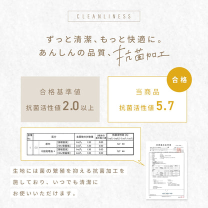 枕カバー 43×63 43 63 綿100% 抗菌 防臭 綿100 パイル タオル地 春 夏 秋 冬 ファスナー式 洗える 洗濯機OK グレー ホワイト ベージュ [M便 1/1] 35351 枕カバーならCOYOLI 新生活 春夏 新生活応援