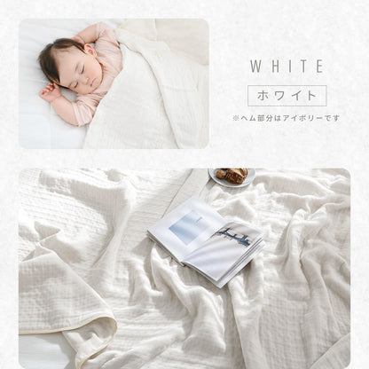 【ギフトセット新登場】 おくるみ 70×100cm 日本製 6重ガーゼ 綿100% ガーゼ 無地 新生児 オールシーズン ギフト包装 ギフトBOX  出産祝い ベビーギフト ギフト対応 グレー ピンク ホワイト 刺繍 [M便 1/1] 37363 おくるみならCOYOLI