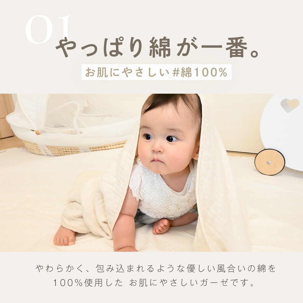 【ギフトセット新登場】 おくるみ 70×100cm 日本製 6重ガーゼ 綿100% ガーゼ 無地 新生児 オールシーズン ギフト包装 ギフトBOX  出産祝い ベビーギフト ギフト対応 グレー ピンク ホワイト 刺繍 [M便 1/1] 37363 おくるみならCOYOLI