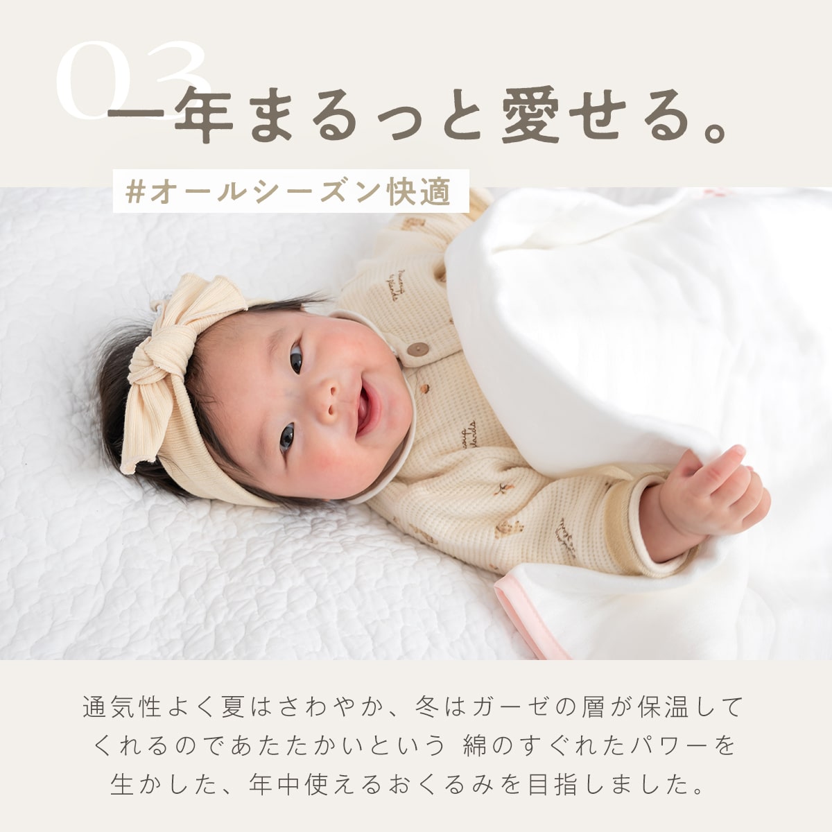 【ギフトセット新登場】 おくるみ 70×100cm 日本製 6重ガーゼ 綿100% ガーゼ 無地 新生児 オールシーズン ギフト包装 ギフトBOX  出産祝い ベビーギフト ギフト対応 グレー ピンク ホワイト 刺繍 [M便 1/1] 37363 おくるみならCOYOLI