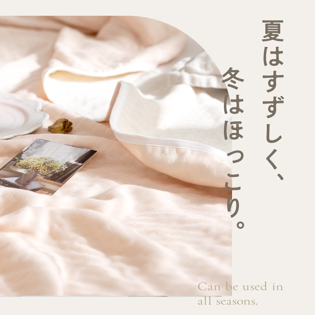 【ギフトセット新登場】 おくるみ 70×100cm 日本製 6重ガーゼ 綿100% ガーゼ 無地 新生児 オールシーズン ギフト包装 ギフトBOX  出産祝い ベビーギフト ギフト対応 グレー ピンク ホワイト 刺繍 [M便 1/1] 37363 おくるみならCOYOLI