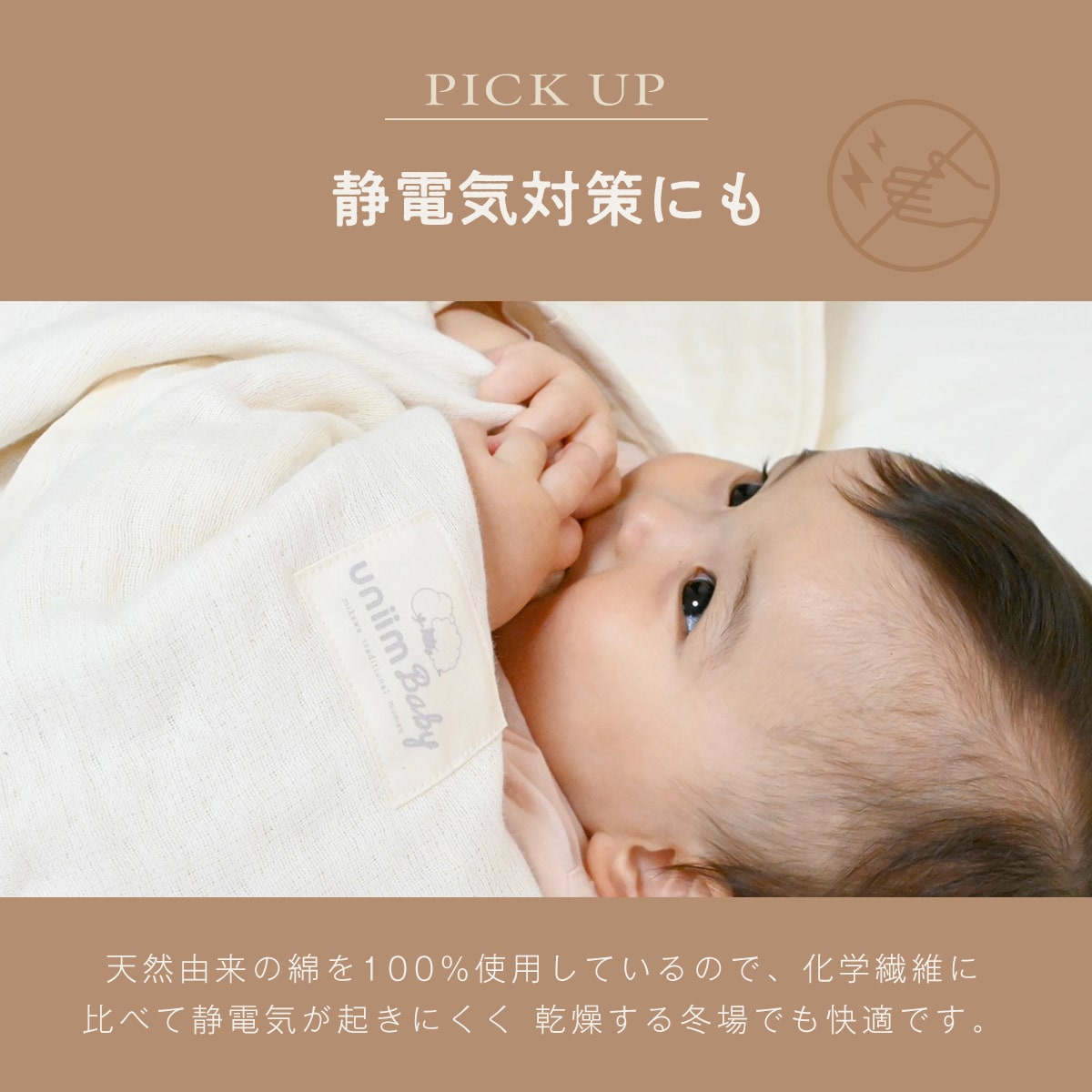 【ギフトセット新登場】 おくるみ 70×100cm 日本製 6重ガーゼ 綿100% ガーゼ 無地 新生児 オールシーズン ギフト包装 ギフトBOX  出産祝い ベビーギフト ギフト対応 グレー ピンク ホワイト 刺繍 [M便 1/1] 37363 おくるみならCOYOLI