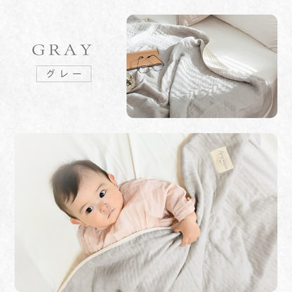 【ギフトセット新登場】 おくるみ 70×100cm 日本製 6重ガーゼ 綿100% ガーゼ 無地 新生児 オールシーズン ギフト包装 ギフトBOX  出産祝い ベビーギフト ギフト対応 グレー ピンク ホワイト 刺繍 [M便 1/1] 37363 おくるみならCOYOLI