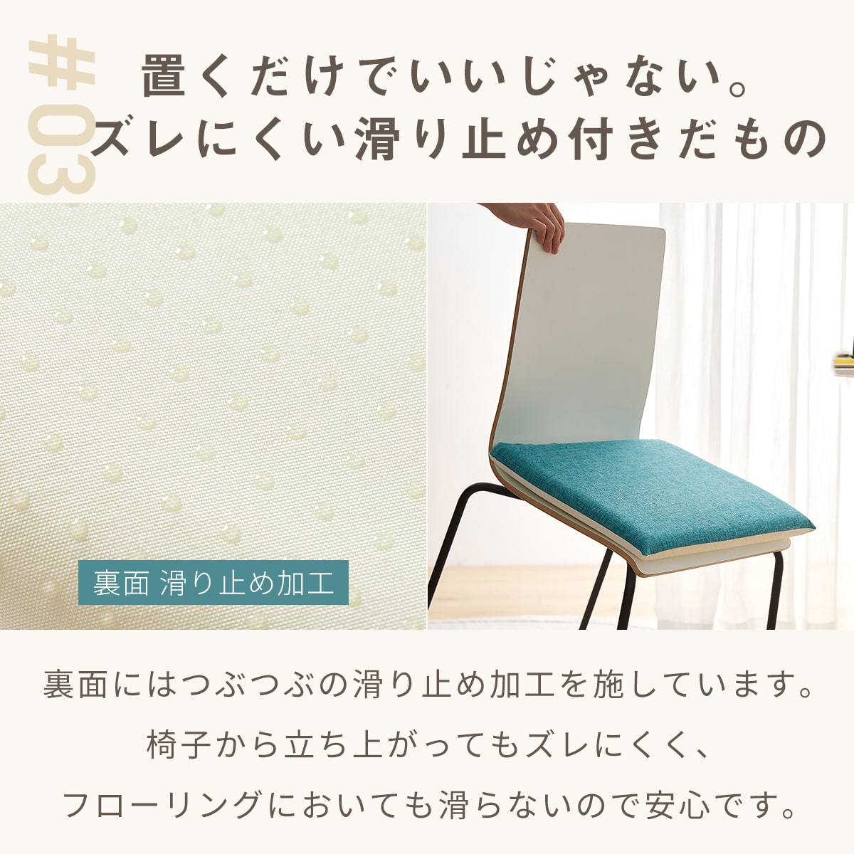 【楽天1位】 【一部予約】 チェアパッド 40Rcm 40cm 円形 正方形 カバー 洗える 丸 四角 極厚 厚め 滑り止め 低反発ウレタン 北欧 おしゃれ 在宅 グリーン ホワイト オレンジ ベージュ ブラウン グレー ブルー ブラック 33524 チェアパッドならCOYOLI