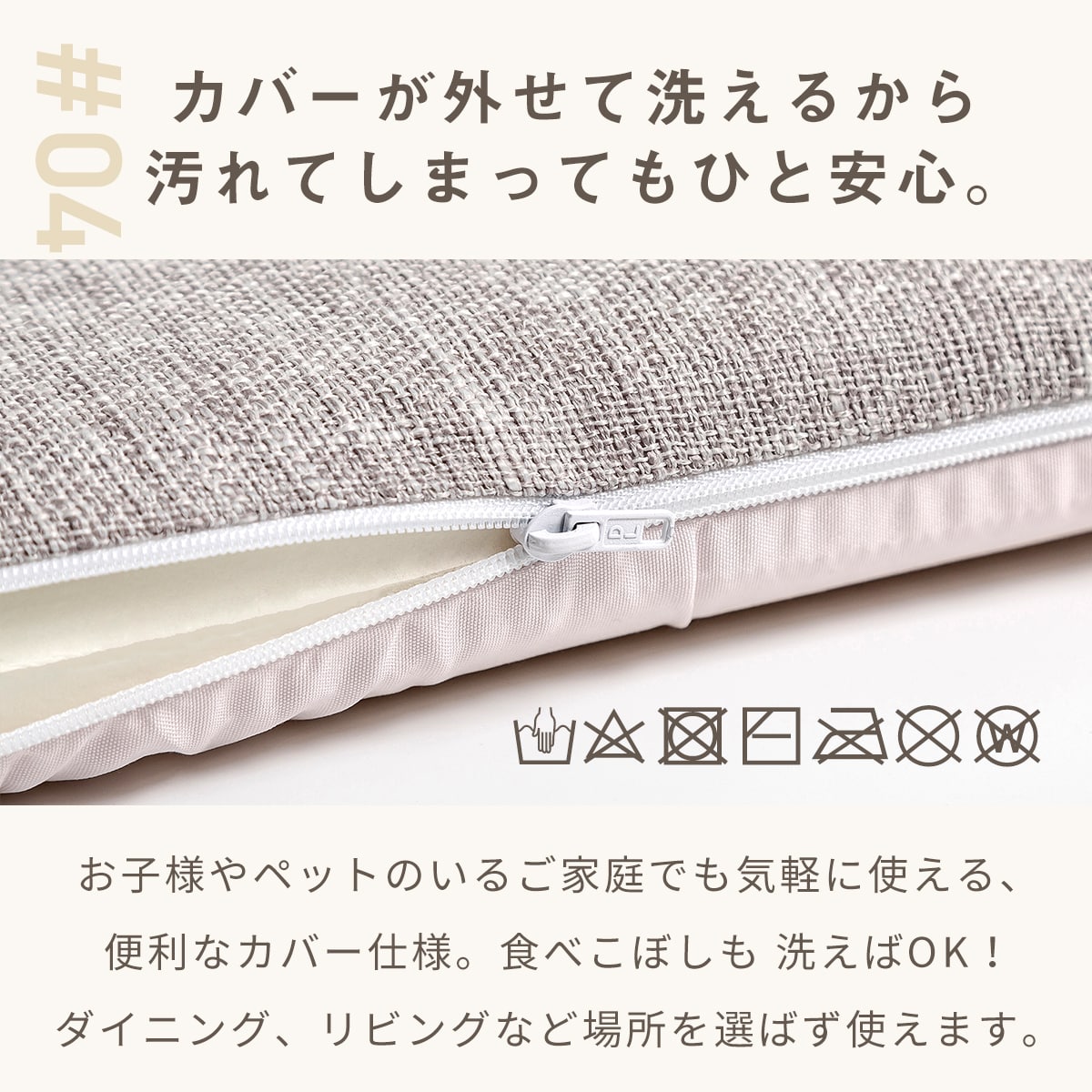 【楽天1位】 【一部予約】 チェアパッド 40Rcm 40cm 円形 正方形 カバー 洗える 丸 四角 極厚 厚め 滑り止め 低反発ウレタン 北欧 おしゃれ 在宅 グリーン ホワイト オレンジ ベージュ ブラウン グレー ブルー ブラック 33524 チェアパッドならCOYOLI