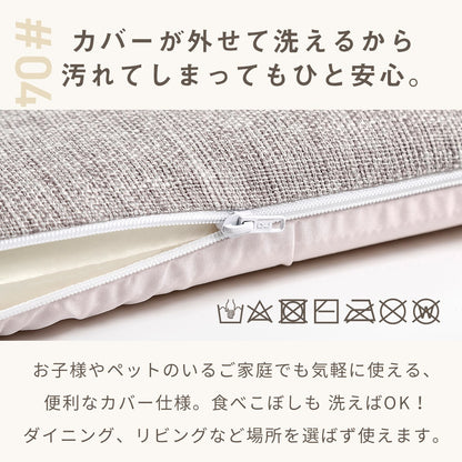 【楽天1位】 【一部予約】 チェアパッド 40Rcm 40cm 円形 正方形 カバー 洗える 丸 四角 極厚 厚め 滑り止め 低反発ウレタン 北欧 おしゃれ 在宅 グリーン ホワイト オレンジ ベージュ ブラウン グレー ブルー ブラック 33524 チェアパッドならCOYOLI