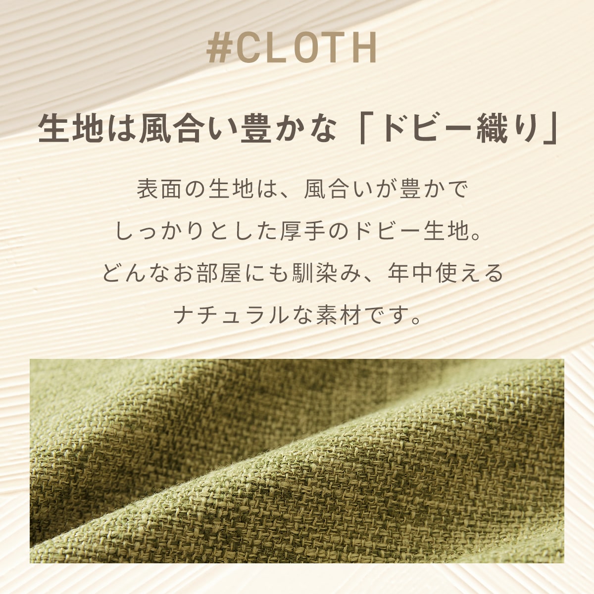 【楽天1位】 【一部予約】 チェアパッド 40Rcm 40cm 円形 正方形 カバー 洗える 丸 四角 極厚 厚め 滑り止め 低反発ウレタン 北欧 おしゃれ 在宅 グリーン ホワイト オレンジ ベージュ ブラウン グレー ブルー ブラック 33524 チェアパッドならCOYOLI