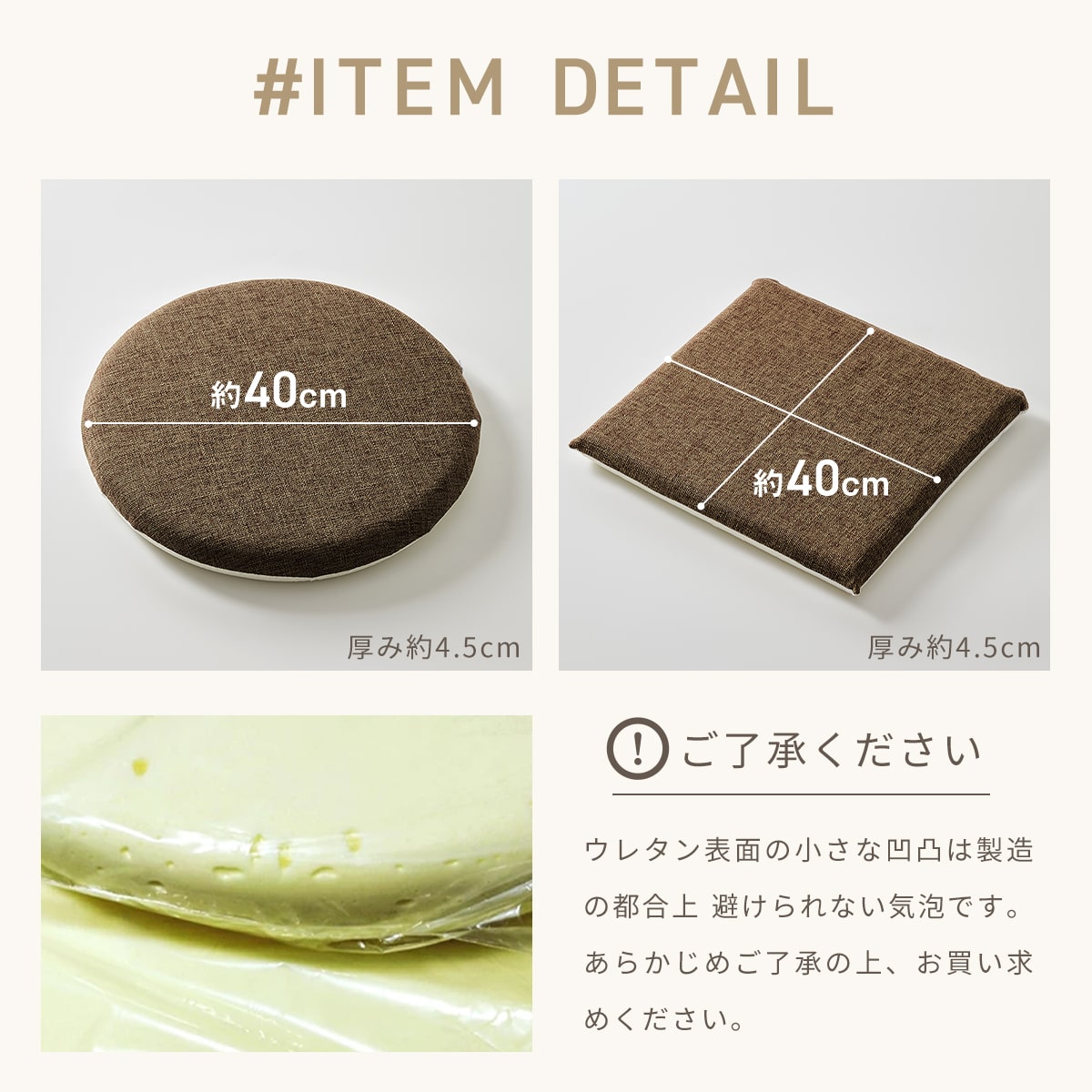 【楽天1位】 【一部予約】 チェアパッド 40Rcm 40cm 円形 正方形 カバー 洗える 丸 四角 極厚 厚め 滑り止め 低反発ウレタン 北欧 おしゃれ 在宅 グリーン ホワイト オレンジ ベージュ ブラウン グレー ブルー ブラック 33524 チェアパッドならCOYOLI