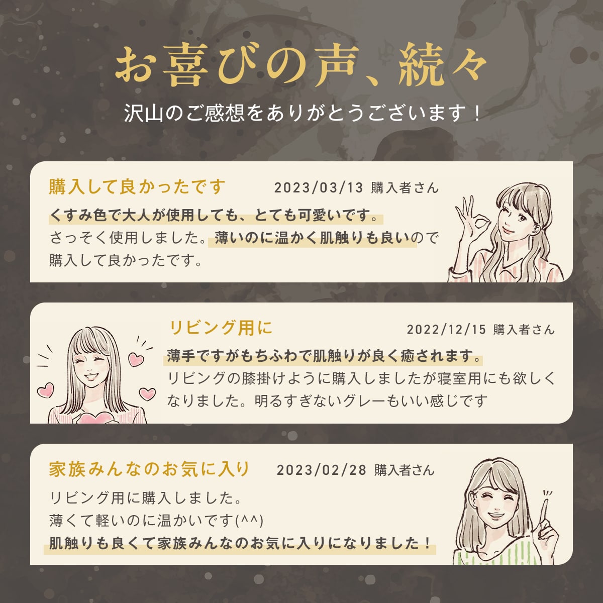 毛布 シングル ダブル 140×200 180×200 あったか フランネル 厚手 抗菌 冬 わたあり シルキータッチ マイクロファイバー ニューマイヤー 洗える おしゃれ 75561 秋冬用ケットならCOYOLI