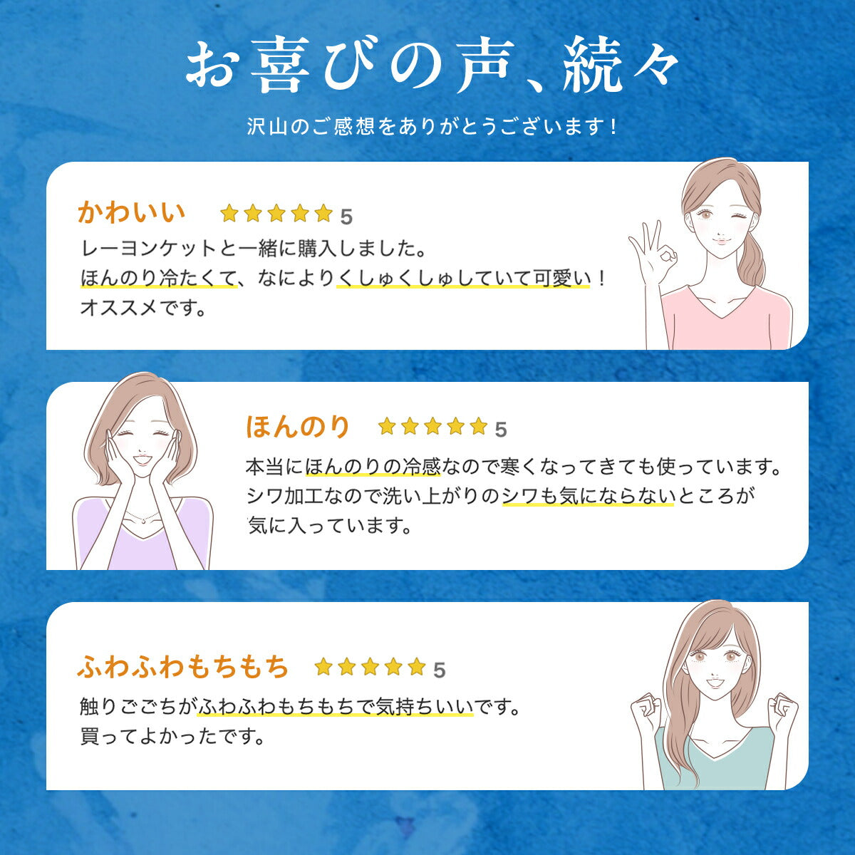 【楽天1位】 枕カバー 43×63cm 冷感 夏用 ほんのり くしゅふわレーヨン 夏 ひんやり 洗える グレー ピンク ブルー イエロー ホワイト ベージュ バイカラー 送料無料 [M便 1/1] 25351 枕カバーならCOYOLI 新生活 春夏 新生活応援