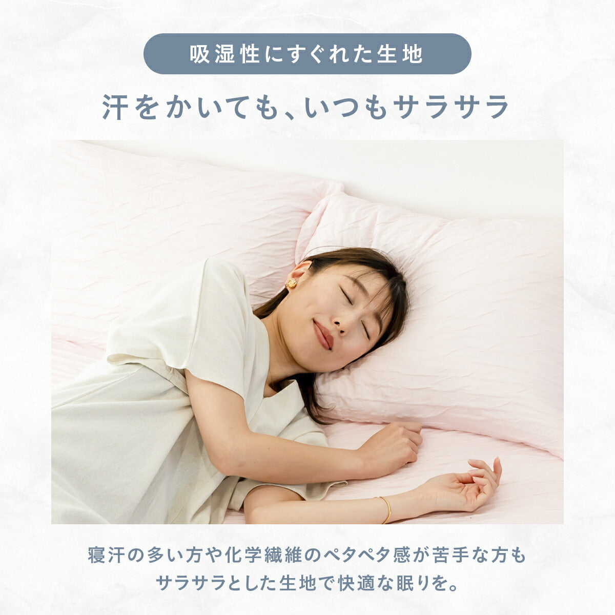 【楽天1位】 枕カバー 43×63cm 冷感 夏用 ほんのり くしゅふわレーヨン 夏 ひんやり 洗える グレー ピンク ブルー イエロー ホワイト ベージュ バイカラー 送料無料 [M便 1/1] 25351 枕カバーならCOYOLI 新生活 春夏 新生活応援