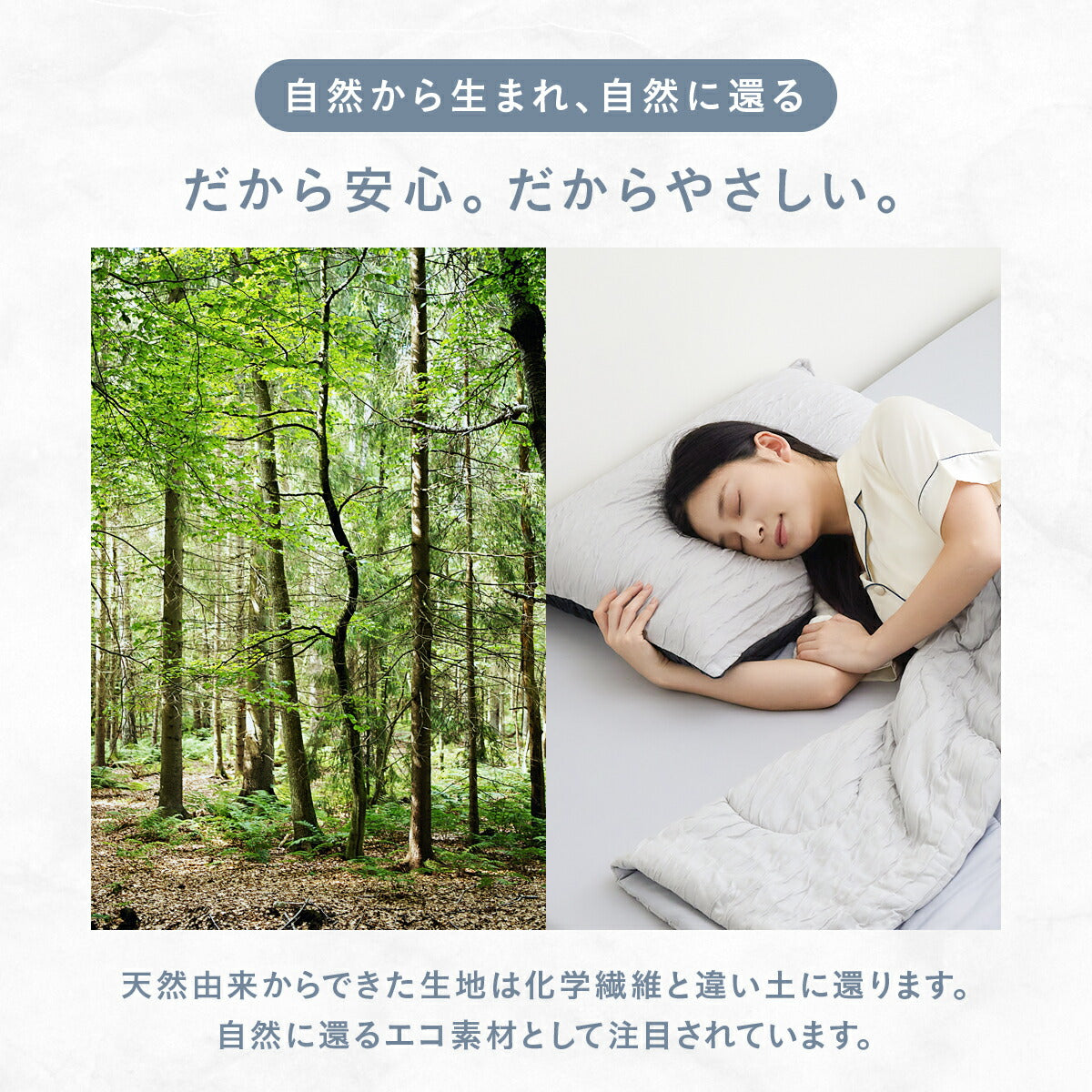 【楽天1位】 枕カバー 43×63cm 冷感 夏用 ほんのり くしゅふわレーヨン 夏 ひんやり 洗える グレー ピンク ブルー イエロー ホワイト ベージュ バイカラー 送料無料 [M便 1/1] 25351 枕カバーならCOYOLI 新生活 春夏 新生活応援