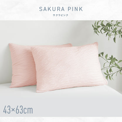 【楽天1位】 枕カバー 43×63cm 冷感 夏用 ほんのり くしゅふわレーヨン 夏 ひんやり 洗える グレー ピンク ブルー イエロー ホワイト ベージュ バイカラー 送料無料 [M便 1/1] 25351 枕カバーならCOYOLI 新生活 春夏 新生活応援