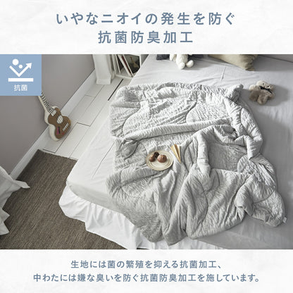 【新色・片面冷感タイプ登場】 夏布団 3点セット 冷感 レーヨンケット ボックスシーツ 枕カバー 夏用 シングル ほんのり くしゅくしゅ キルトケット とろける グレー ホワイト バイカラー 片面冷感 肌掛け布団 春 夏 洗える 冷感寝具 おしゃれ 25489