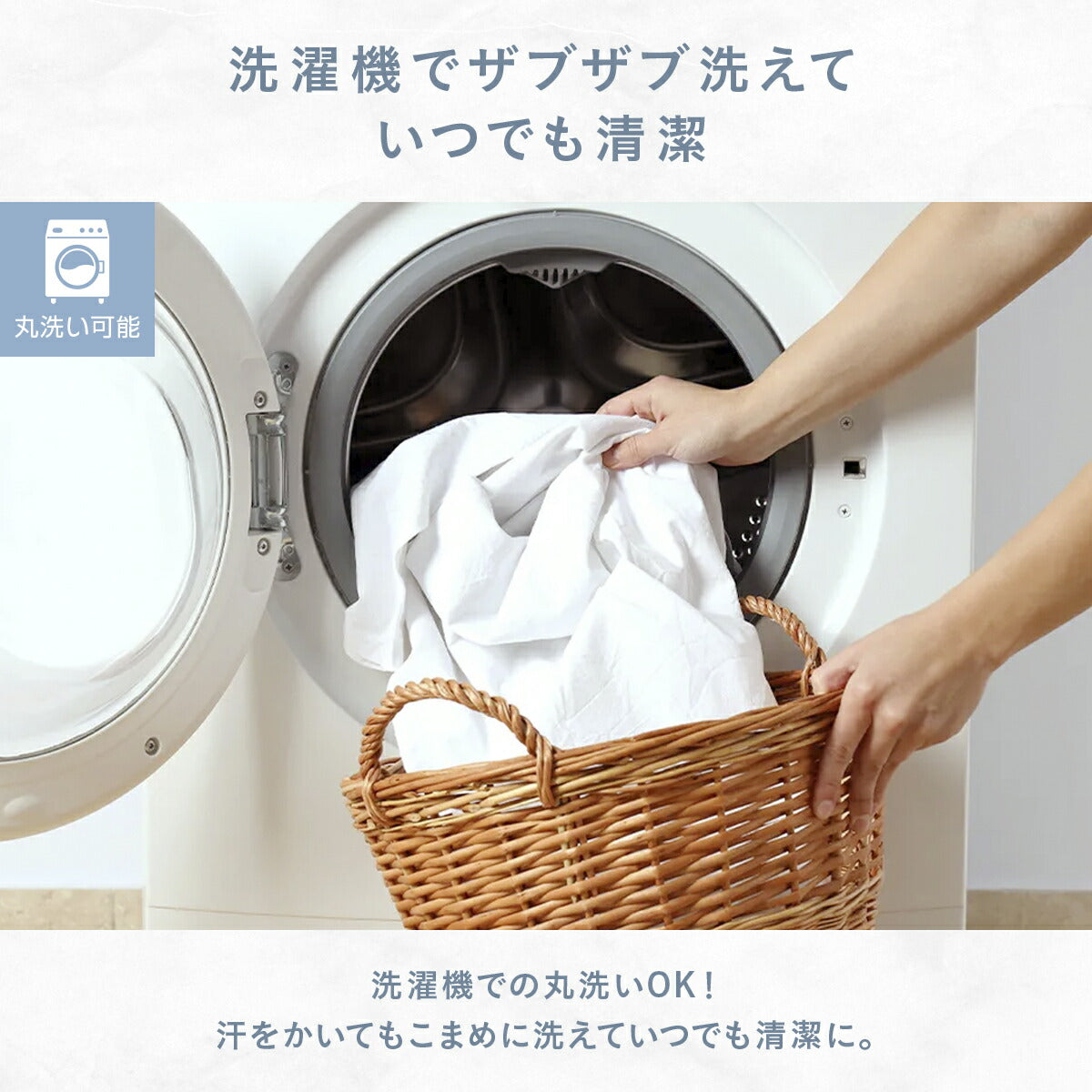 【新色・片面冷感タイプ登場】 夏布団 3点セット 冷感 レーヨンケット ボックスシーツ 枕カバー 夏用 シングル ほんのり くしゅくしゅ キルトケット とろける グレー ホワイト バイカラー 片面冷感 肌掛け布団 春 夏 洗える 冷感寝具 おしゃれ 25489