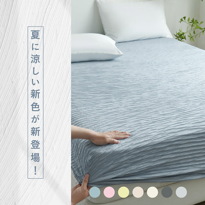【楽天1位】【売り尽くし半額】 ボックスシーツ boxシーツ シングル セミダブル 100～120×200×30 冷感 抗菌加工 レーヨン 夏 洗える 洗濯機OK 伸びる グレー ピンク ブルー イエロー ホワイト ベージュ 25543 ボックスシーツならCOYOLI