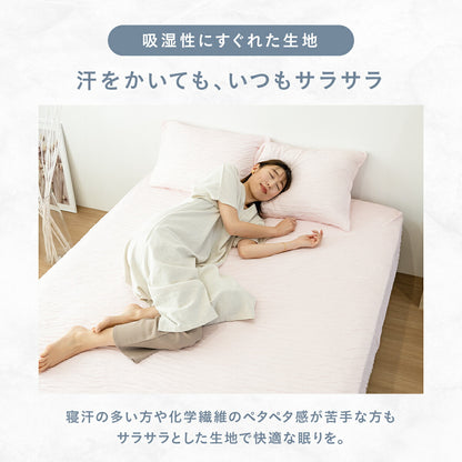 【楽天1位】【売り尽くし半額】 ボックスシーツ boxシーツ シングル セミダブル 100～120×200×30 冷感 抗菌加工 レーヨン 夏 洗える 洗濯機OK 伸びる グレー ピンク ブルー イエロー ホワイト ベージュ 25543 ボックスシーツならCOYOLI