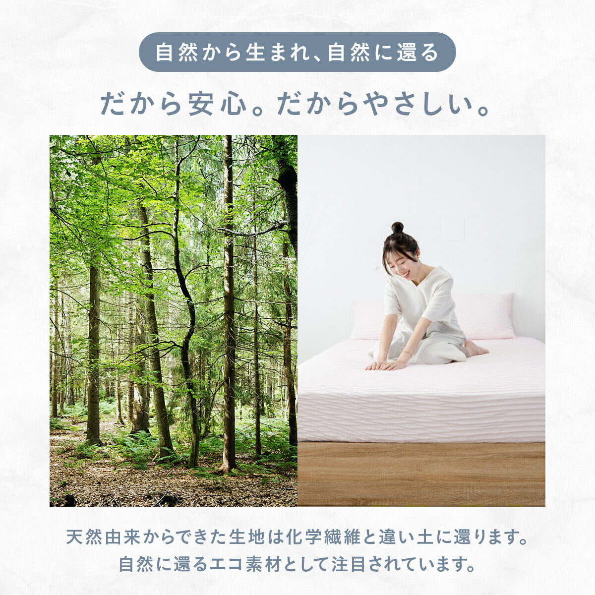 【楽天1位】【売り尽くし半額】 ボックスシーツ boxシーツ シングル セミダブル 100～120×200×30 冷感 抗菌加工 レーヨン 夏 洗える 洗濯機OK 伸びる グレー ピンク ブルー イエロー ホワイト ベージュ 25543 ボックスシーツならCOYOLI