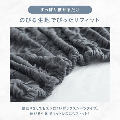 【楽天1位】【売り尽くし半額】 ボックスシーツ boxシーツ シングル セミダブル 100～120×200×30 冷感 抗菌加工 レーヨン 夏 洗える 洗濯機OK 伸びる グレー ピンク ブルー イエロー ホワイト ベージュ 25543 ボックスシーツならCOYOLI