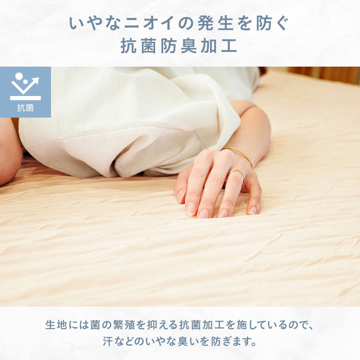 【楽天1位】【売り尽くし半額】 ボックスシーツ boxシーツ シングル セミダブル 100～120×200×30 冷感 抗菌加工 レーヨン 夏 洗える 洗濯機OK 伸びる グレー ピンク ブルー イエロー ホワイト ベージュ 25543 ボックスシーツならCOYOLI