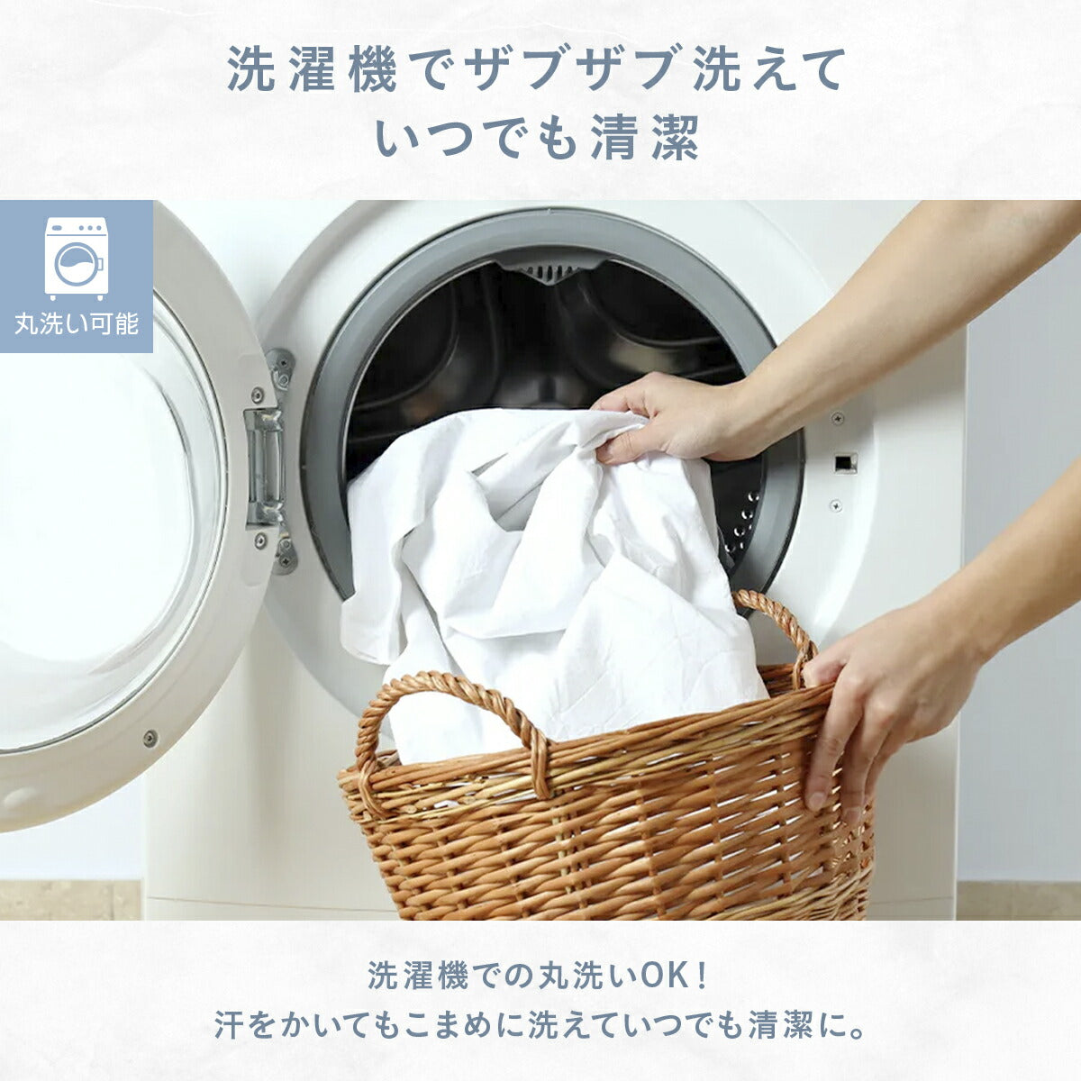 【楽天1位】【売り尽くし半額】 ボックスシーツ boxシーツ シングル セミダブル 100～120×200×30 冷感 抗菌加工 レーヨン 夏 洗える 洗濯機OK 伸びる グレー ピンク ブルー イエロー ホワイト ベージュ 25543 ボックスシーツならCOYOLI