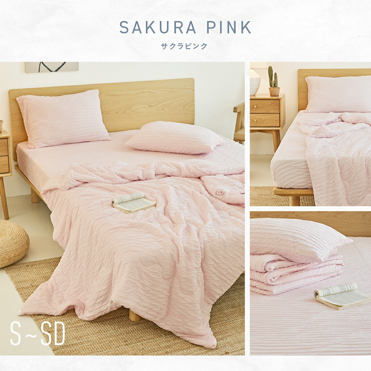 【楽天1位】【売り尽くし半額】 ボックスシーツ boxシーツ シングル セミダブル 100～120×200×30 冷感 抗菌加工 レーヨン 夏 洗える 洗濯機OK 伸びる グレー ピンク ブルー イエロー ホワイト ベージュ 25543 ボックスシーツならCOYOLI