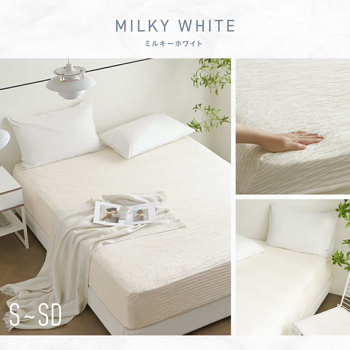 【楽天1位】【売り尽くし半額】 ボックスシーツ boxシーツ シングル セミダブル 100～120×200×30 冷感 抗菌加工 レーヨン 夏 洗える 洗濯機OK 伸びる グレー ピンク ブルー イエロー ホワイト ベージュ 25543 ボックスシーツならCOYOLI