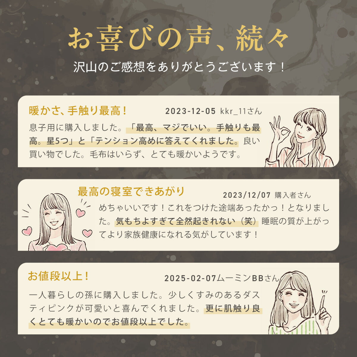 掛け布団カバー シングル ダブル ロング 150×210 190×210 冬用 あったか 8箇所スナップボダン 抗菌 フランネル おしゃれ 洗濯機OK ベージュ ピンク ホワイト ブラウン グレー ネイビー ダークグレー 掛け布団カバーならCOYOLI 13531