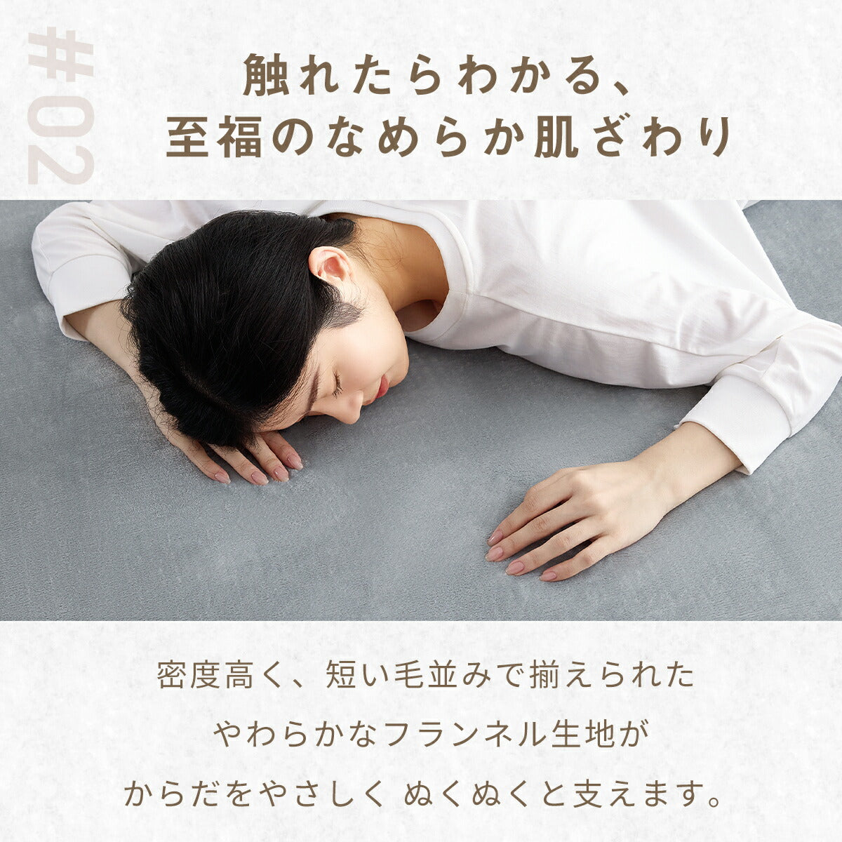 ボックスシーツ boxシーツ シングル セミダブル ダブル 100×200×30 120×200×30 140×200×30 あったか 冬用 マイクロファイバー フランネル 抗菌 冬 秋冬 おしゃれ ホワイト ネイビー イエロー グレー ブラウン 13545 ボックスシーツならCOYOLI