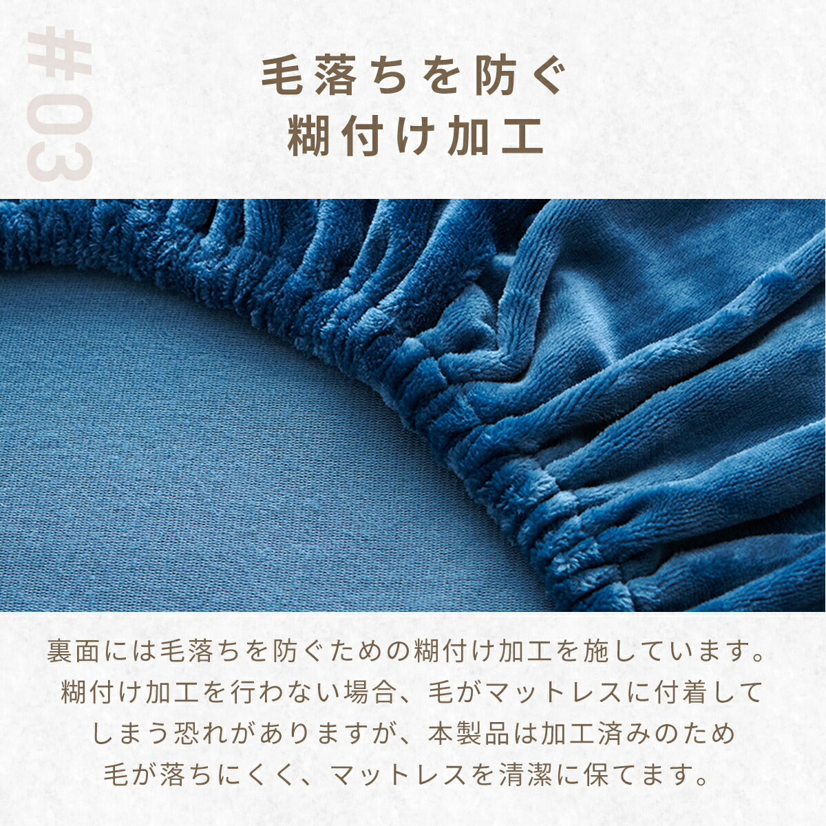 ボックスシーツ boxシーツ シングル セミダブル ダブル 100×200×30 120×200×30 140×200×30 あったか 冬用 マイクロファイバー フランネル 抗菌 冬 秋冬 おしゃれ ホワイト ネイビー イエロー グレー ブラウン 13545 ボックスシーツならCOYOLI