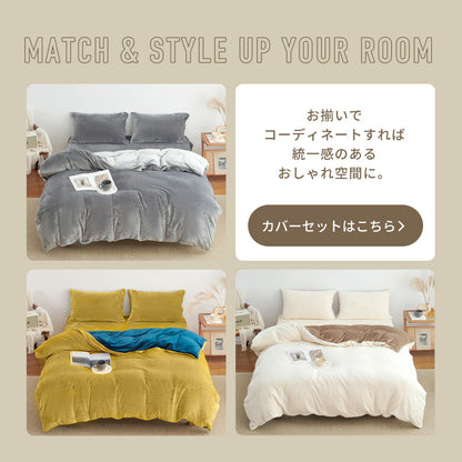 ボックスシーツ boxシーツ シングル セミダブル ダブル 100×200×30 120×200×30 140×200×30 あったか 冬用 マイクロファイバー フランネル 抗菌 冬 秋冬 おしゃれ ホワイト ネイビー イエロー グレー ブラウン 13545 ボックスシーツならCOYOLI