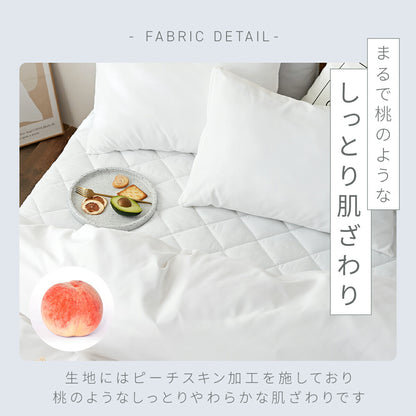 【メッシュ新登場】 ベッドパッド シングル セミダブル ダブル クイーン ワイドキング 100x200 120x200 140x200 160x200 200x200 厚手 洗える 抗菌 ウォッシャブル オールシーズン 蒸れない ホワイト 18545-0010 敷きパッドならCOYOLI