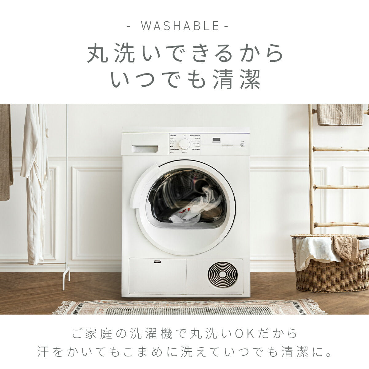【メッシュ新登場】 ベッドパッド シングル セミダブル ダブル クイーン ワイドキング 100x200 120x200 140x200 160x200 200x200 厚手 洗える 抗菌 ウォッシャブル オールシーズン 蒸れない ホワイト 18545-0010 敷きパッドならCOYOLI