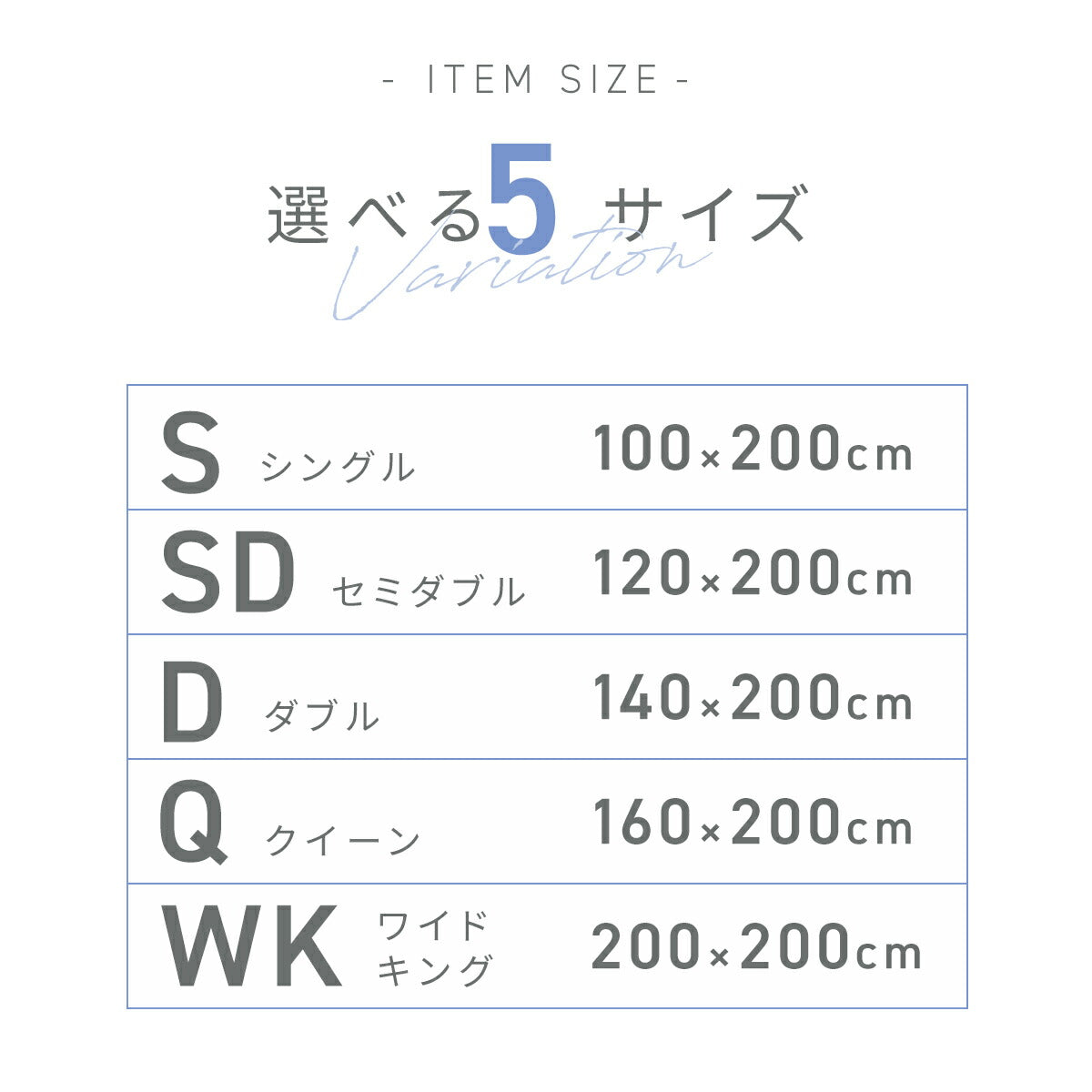 【メッシュ新登場】 ベッドパッド シングル セミダブル ダブル クイーン ワイドキング 100x200 120x200 140x200 160x200 200x200 厚手 洗える 抗菌 ウォッシャブル オールシーズン 蒸れない ホワイト 18545-0010 敷きパッドならCOYOLI