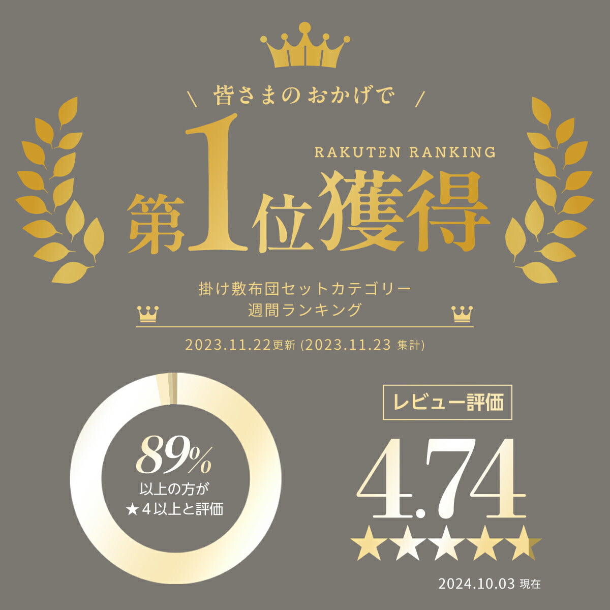 着る毛布 シングル 150×210 かわいい 猫ポケット付 袖あり 袖なし 大判 レディース 毛布 洗える あったか ふわふわ おしゃれ フランネル マイクロファイバー 冬用 ピンク グレー ブラウン 75061 秋冬用ケットならCOYOLI