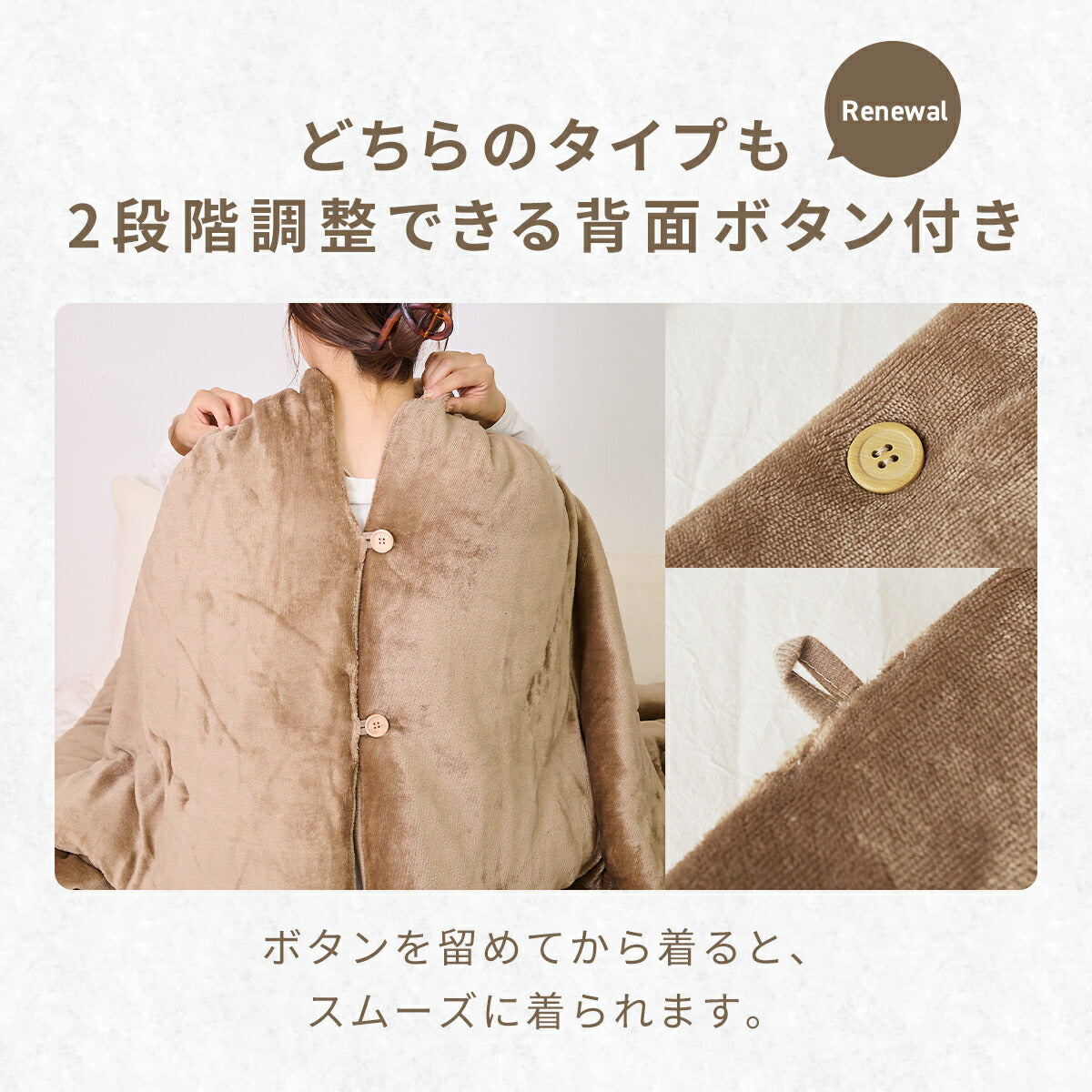 着る毛布 シングル 150×210 かわいい 猫ポケット付 袖あり 袖なし 大判 レディース 毛布 洗える あったか ふわふわ おしゃれ フランネル マイクロファイバー 冬用 ピンク グレー ブラウン 75061 秋冬用ケットならCOYOLI