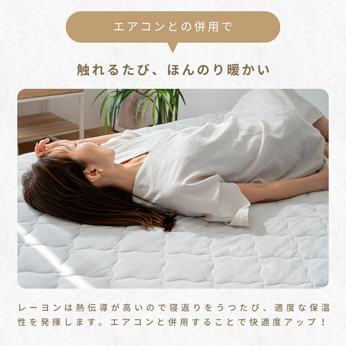 【楽天1位】 敷きパッド シングル セミダブル ダブル クイーン ワイドキング 敷パッド レーヨン パイル 抗菌 防臭 洗える オールシーズン グレー ピンク イエロー ホワイト ベージュ ブルー 50541 敷きパッドならCOYOLI