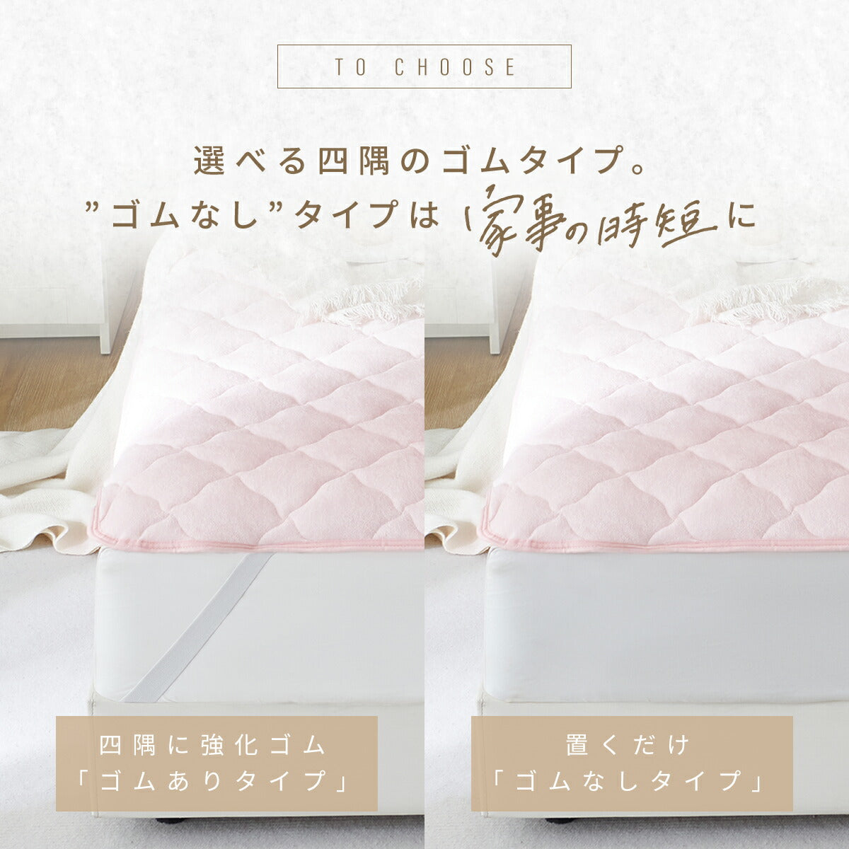 【楽天1位】 敷きパッド シングル セミダブル ダブル クイーン ワイドキング 敷パッド レーヨン パイル 抗菌 防臭 洗える オールシーズン グレー ピンク イエロー ホワイト ベージュ ブルー 50541 敷きパッドならCOYOLI