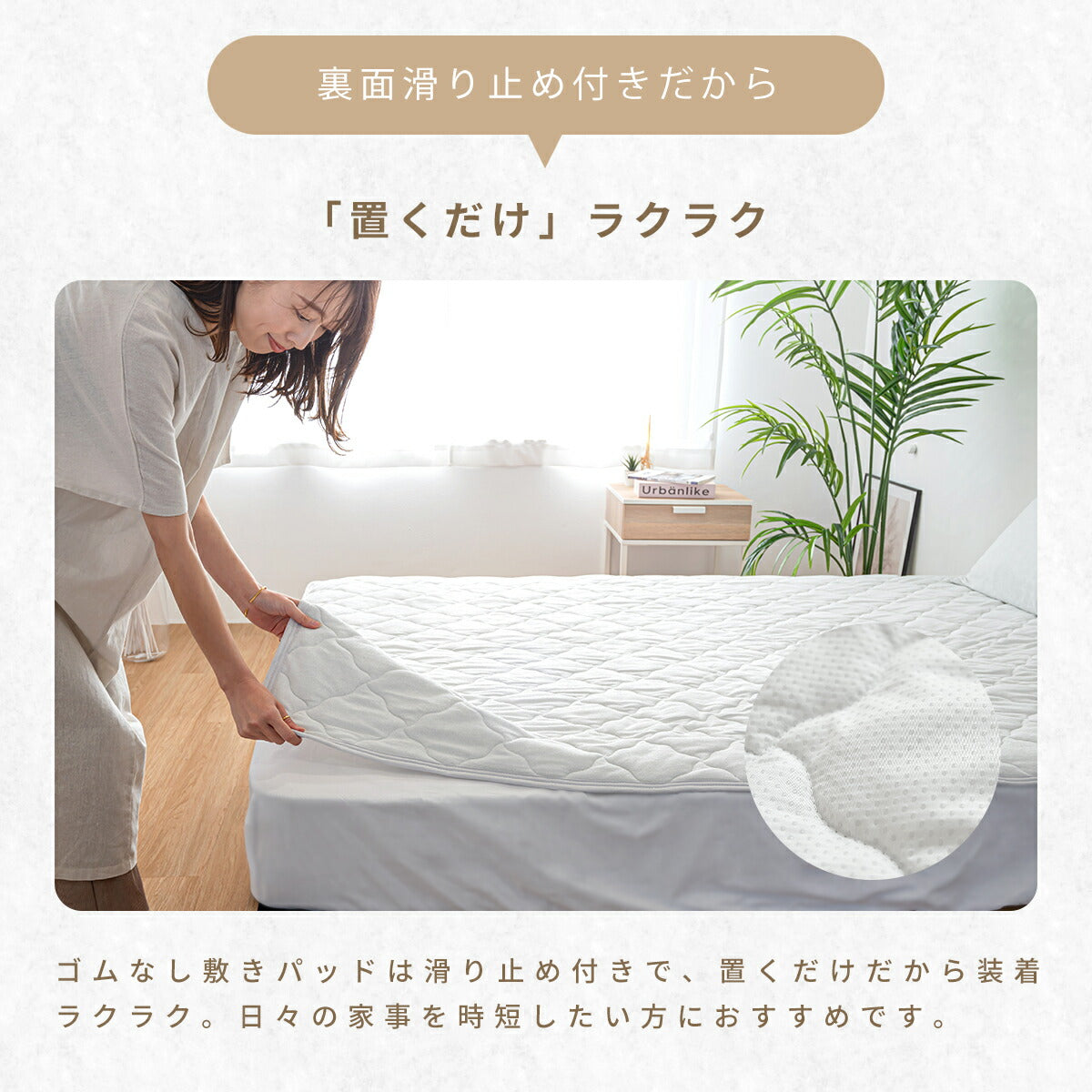 【楽天1位】 敷きパッド シングル セミダブル ダブル クイーン ワイドキング 敷パッド レーヨン パイル 抗菌 防臭 洗える オールシーズン グレー ピンク イエロー ホワイト ベージュ ブルー 50541 敷きパッドならCOYOLI