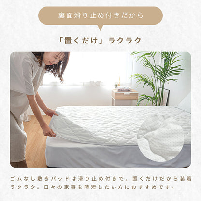 【楽天1位】 敷きパッド シングル セミダブル ダブル クイーン ワイドキング 敷パッド レーヨン パイル 抗菌 防臭 洗える オールシーズン グレー ピンク イエロー ホワイト ベージュ ブルー 50541 敷きパッドならCOYOLI