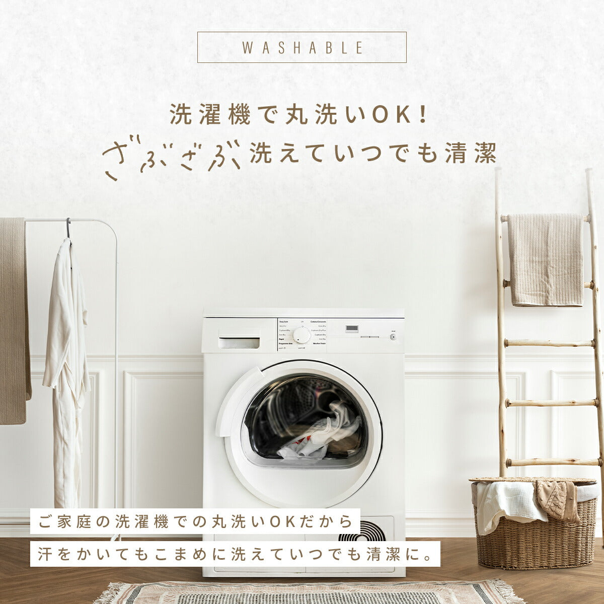 【楽天1位】 敷きパッド シングル セミダブル ダブル クイーン ワイドキング 敷パッド レーヨン パイル 抗菌 防臭 洗える オールシーズン グレー ピンク イエロー ホワイト ベージュ ブルー 50541 敷きパッドならCOYOLI