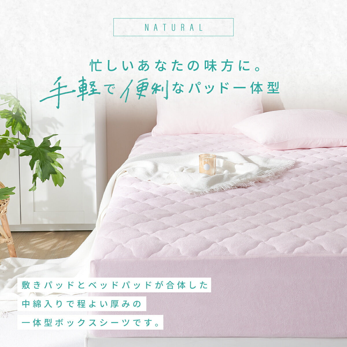 【楽天1位】 ボックスシーツ boxシーツ シングル セミダブル ダブル クイーン ワイドキング 冷感 夏用 春 抗菌 防臭 タオル生地 洗える  グレー ピンク イエロー ホワイト ベージュ ブルー 50545 ボックスシーツならCOYOLI 新生活 春夏 新生活応援