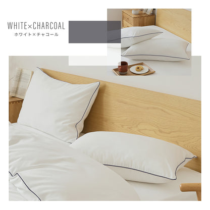 枕カバー 43×63cm 43 63 ピーチスキン加工 抗菌加工 春 夏 秋 冬 ファスナー式 洗濯機OK 洗える パイピング ピンク グレー ダークグレー ホワイト ベージュ [M便 1/2] 15351 枕カバーならCOYOLI 新生活 春夏 新生活応援