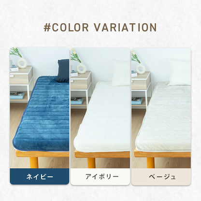 敷きパッド シングル 100×200 冬 フランネル マイクロファイバー あったか 中綿抗菌加工 滑り止め付き 強化ゴム ずれない なめらか おすすめ 布団 冬用 洗濯機OK 丸洗いできる ホワイト ネイビー グレー A13549 敷きパッドならCOYOLI