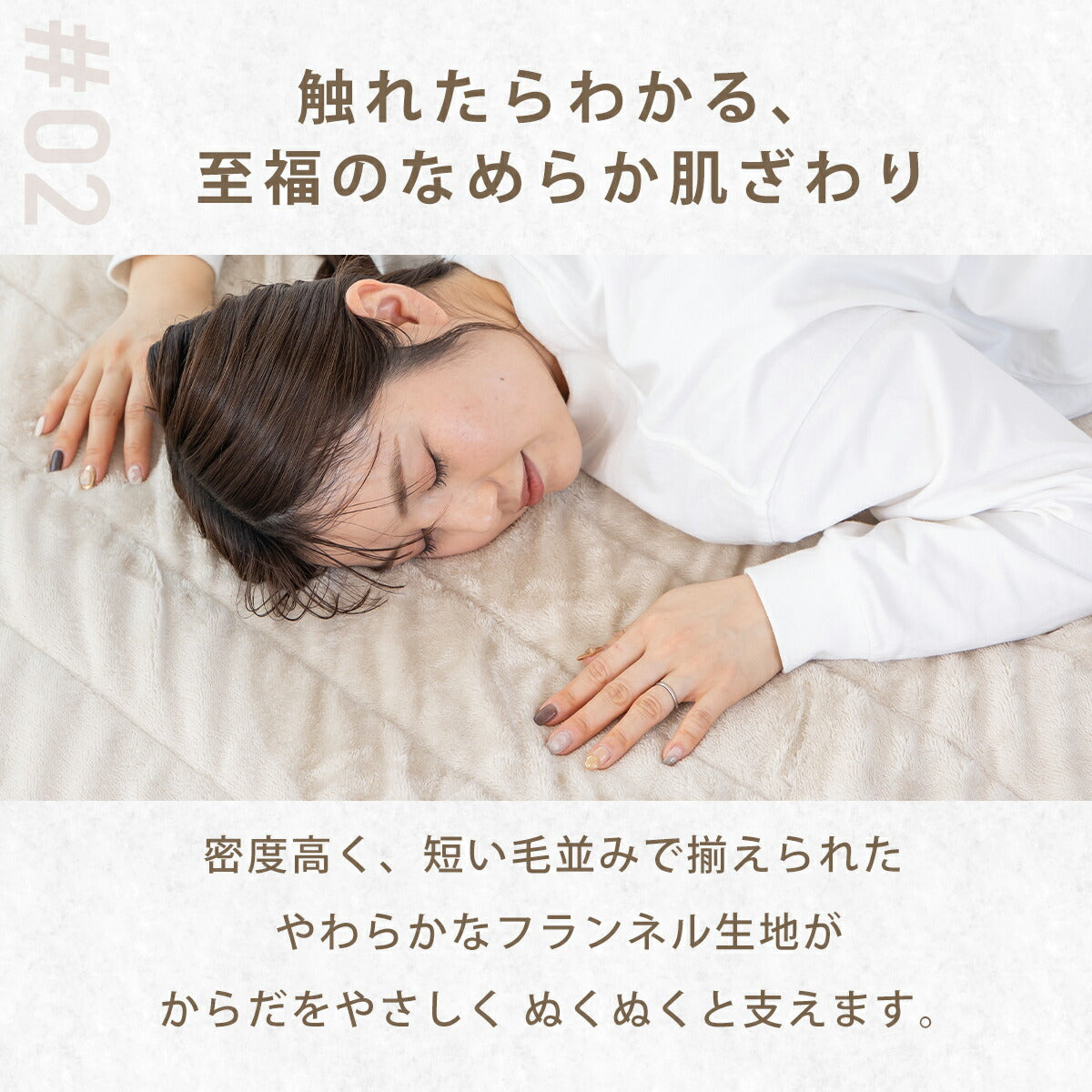 敷きパッド シングル 100×200 冬 フランネル マイクロファイバー あったか 中綿抗菌加工 滑り止め付き 強化ゴム ずれない なめらか おすすめ 布団 冬用 洗濯機OK 丸洗いできる ホワイト ネイビー グレー A13549 敷きパッドならCOYOLI