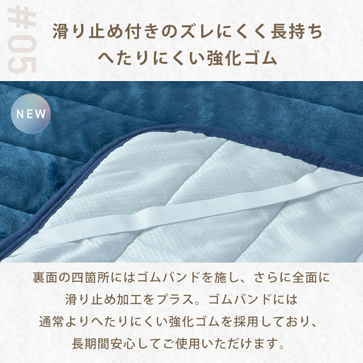 敷きパッド シングル 100×200 冬 フランネル マイクロファイバー あったか 中綿抗菌加工 滑り止め付き 強化ゴム ずれない なめらか おすすめ 布団 冬用 洗濯機OK 丸洗いできる ホワイト ネイビー グレー A13549 敷きパッドならCOYOLI