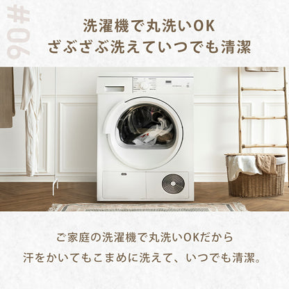 敷きパッド シングル 100×200 冬 フランネル マイクロファイバー あったか 中綿抗菌加工 滑り止め付き 強化ゴム ずれない なめらか おすすめ 布団 冬用 洗濯機OK 丸洗いできる ホワイト ネイビー グレー A13549 敷きパッドならCOYOLI