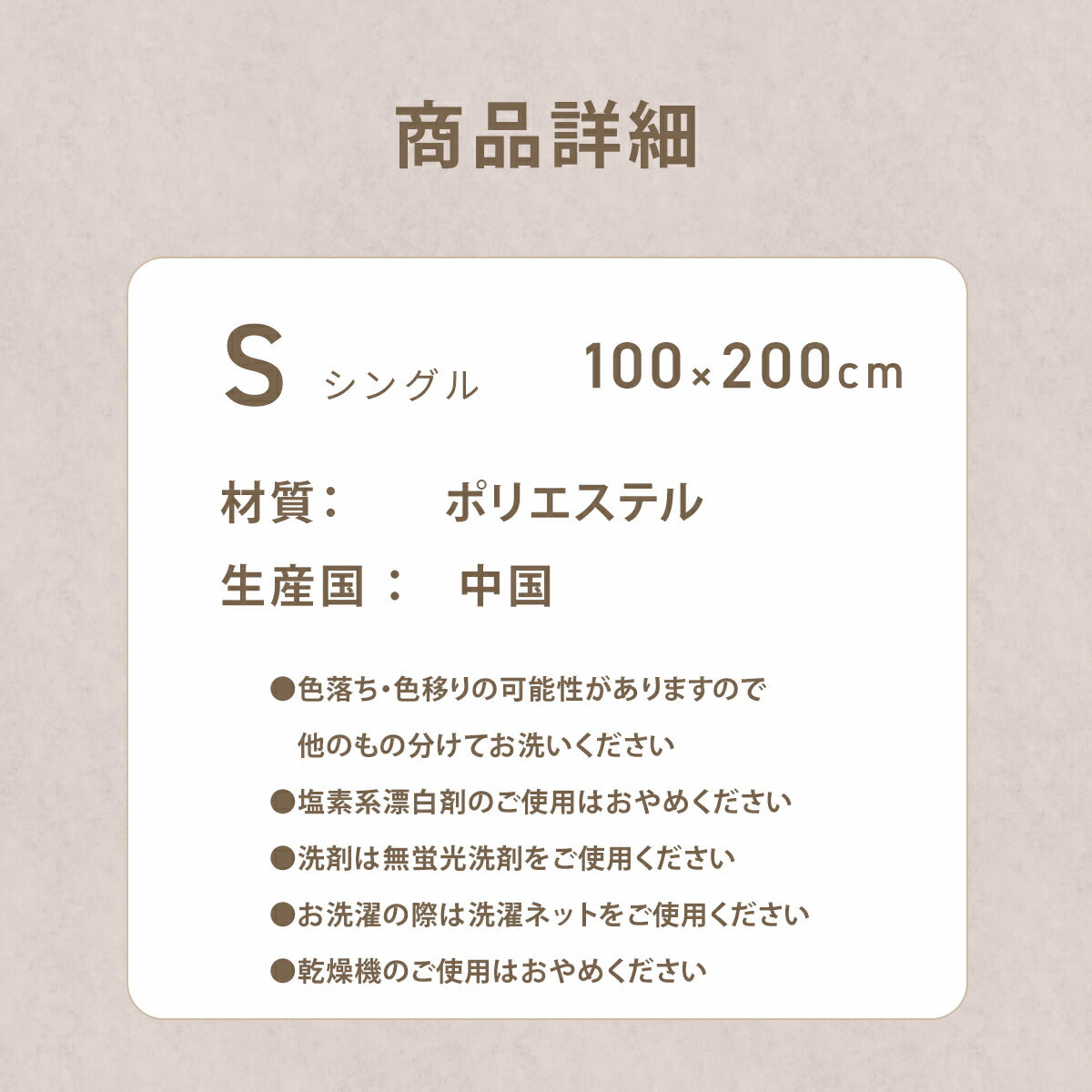 敷きパッド シングル 100×200 冬 フランネル マイクロファイバー あったか 中綿抗菌加工 滑り止め付き 強化ゴム ずれない なめらか おすすめ 布団 冬用 洗濯機OK 丸洗いできる ホワイト ネイビー グレー A13549 敷きパッドならCOYOLI