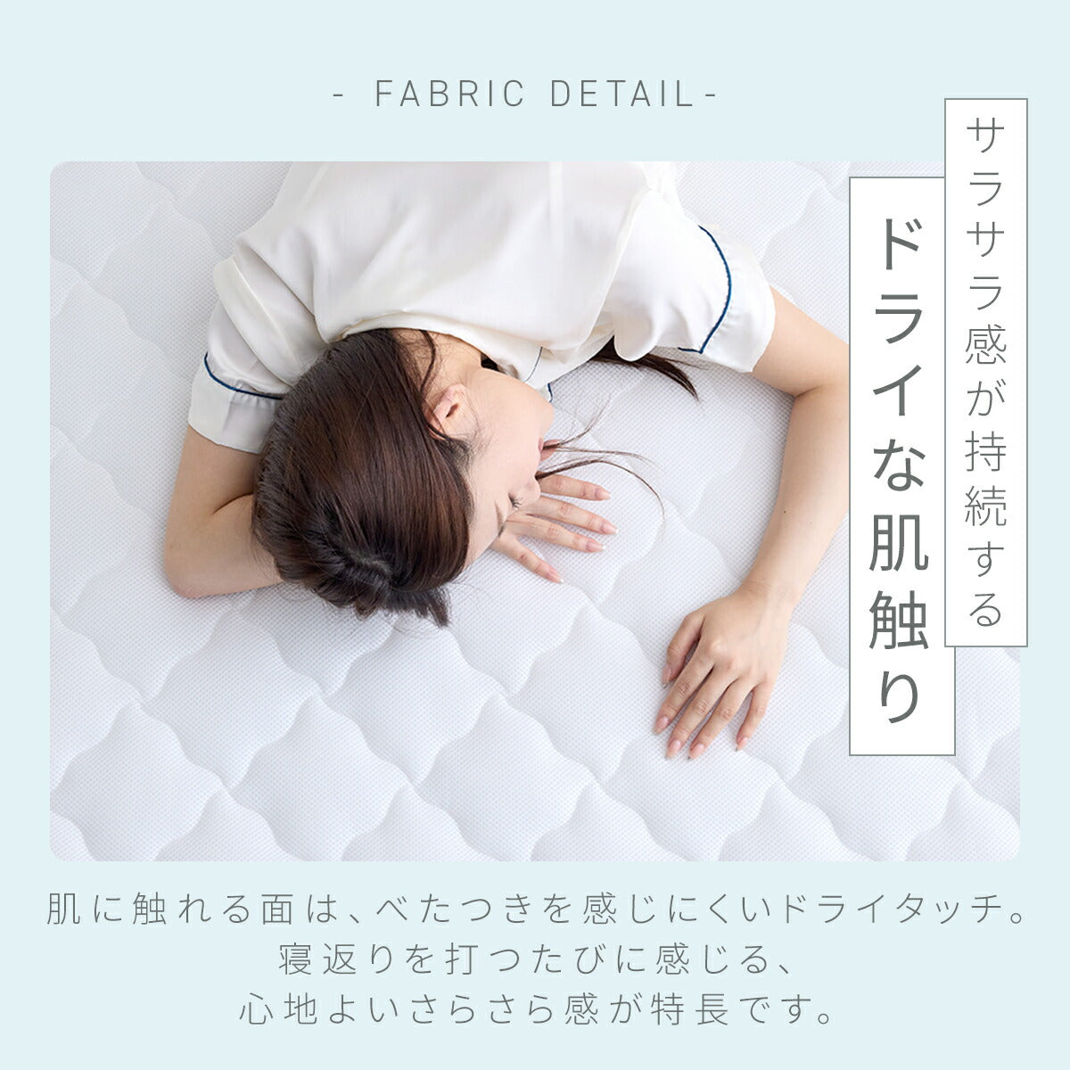 ベッドパッド シングル ワイドキング クイーン セミダブル ダブル 夏用 メッシュ 抗菌 防臭 夏 速乾 洗える 丸洗いOK パッド 汗取り ズレ防止 ゴム付き 低ホルムアルデヒド 人気 おすすめ ホワイト 28545 敷きパッドならCOYOLI