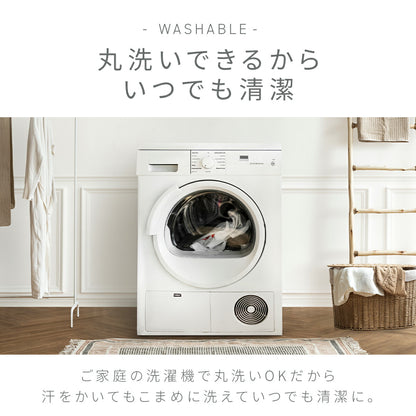 ベッドパッド シングル ワイドキング クイーン セミダブル ダブル 夏用 メッシュ 抗菌 防臭 夏 速乾 洗える 丸洗いOK パッド 汗取り ズレ防止 ゴム付き 低ホルムアルデヒド 人気 おすすめ ホワイト 28545 敷きパッドならCOYOLI